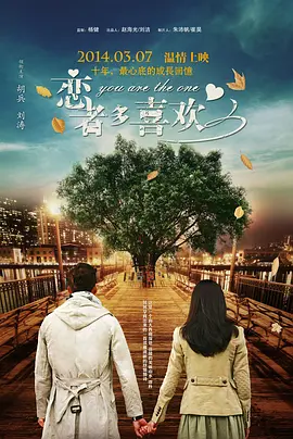 国产在线你懂